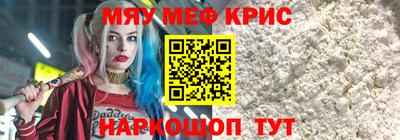 метадон Братск
