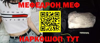 метадон Братск