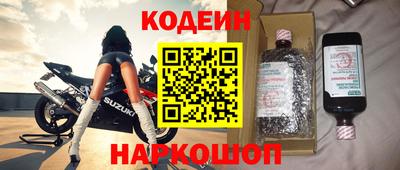 jwh Боровичи