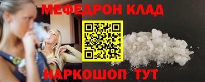 jwh Боровичи
