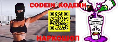 меф VHQ Брянск