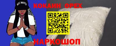 метадон Братск