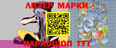 jwh Боровичи