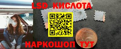 меф VHQ Брянск