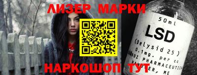 jwh Боровичи
