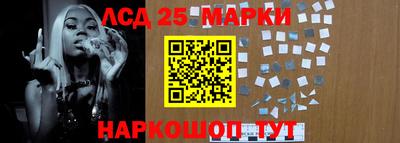 меф VHQ Брянск