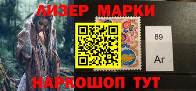 jwh Боровичи