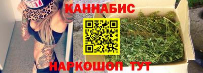 метадон Братск