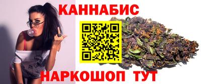 меф VHQ Брянск