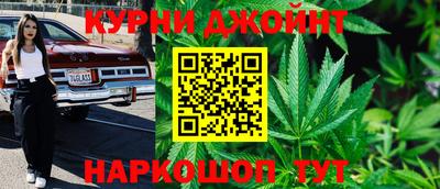 метадон Братск