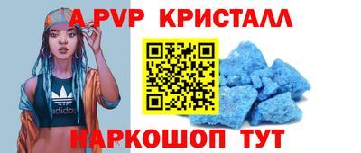 jwh Боровичи