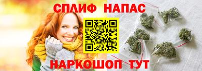 меф VHQ Брянск
