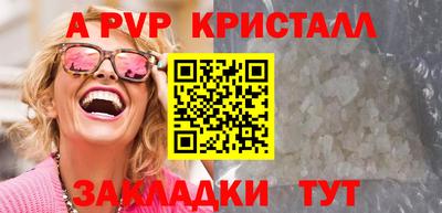 jwh Боровичи