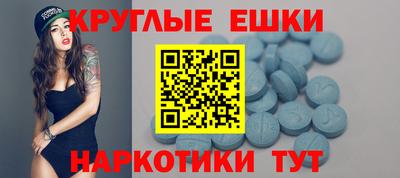 метадон Братск