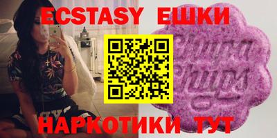 метадон Братск