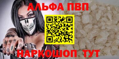jwh Боровичи