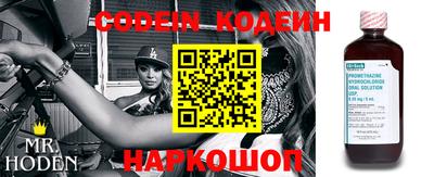 меф VHQ Брянск