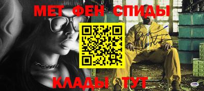 jwh Боровичи