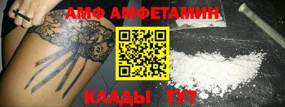 метадон Братск