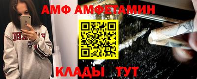 метадон Братск