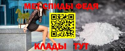 jwh Боровичи