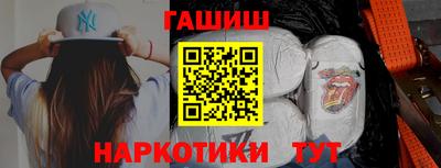 jwh Боровичи
