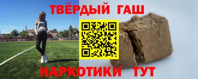 меф VHQ Брянск
