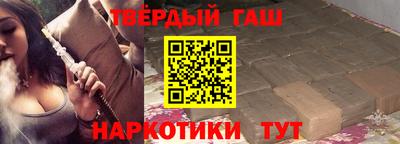 метадон Братск