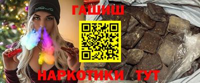 jwh Боровичи