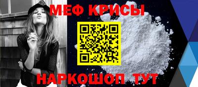 метадон Братск