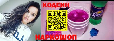 jwh Боровичи