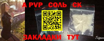 jwh Боровичи