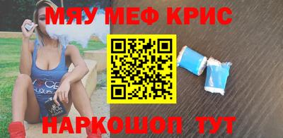 jwh Боровичи